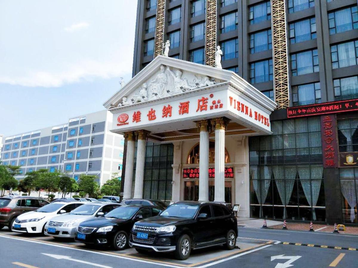 Vienna Hotel Foshan Airport Екстер'єр фото